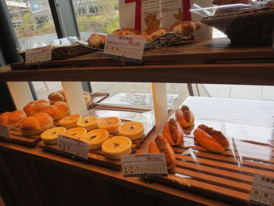 Swan Cafe & Bakery Chrono Gate